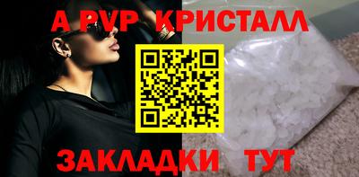СК Кулебаки