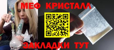 СК Кулебаки