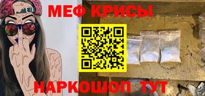 альфа пвп VHQ Кумертау
