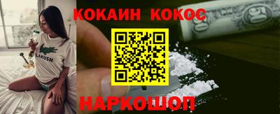 СК Кулебаки