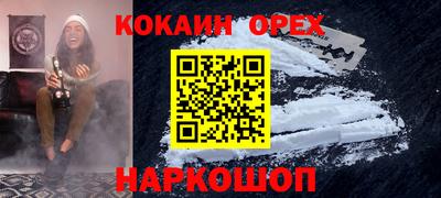 СК Кулебаки