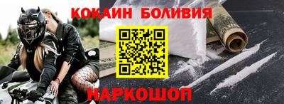альфа пвп VHQ Кунгур