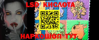 СК Кулебаки