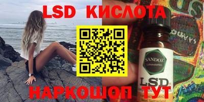 СК Кулебаки