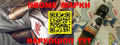 СК Кулебаки