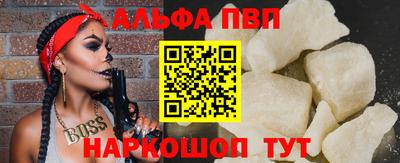 СК Кулебаки