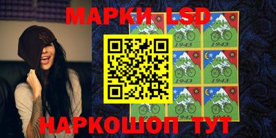 альфа пвп VHQ Кумертау