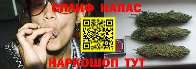 альфа пвп VHQ Кунгур