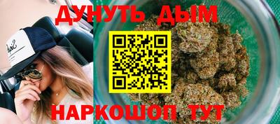 альфа пвп VHQ Кунгур