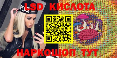альфа пвп VHQ Кумертау