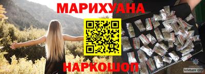альфа пвп VHQ Кунгур