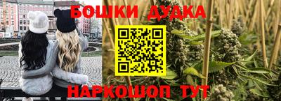 СК Кулебаки