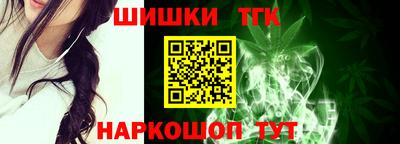 альфа пвп VHQ Кумертау