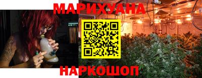 альфа пвп VHQ Кунгур