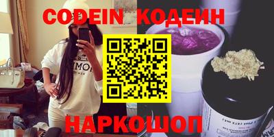 альфа пвп VHQ Кумертау