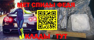 альфа пвп VHQ Кунгур