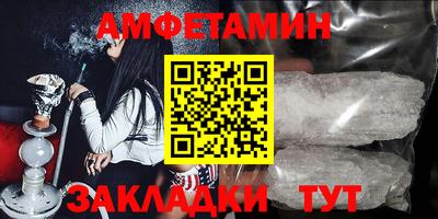 СК Кулебаки