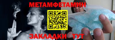 альфа пвп VHQ Кумертау