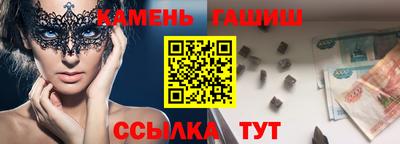 СК Кулебаки