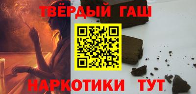 альфа пвп VHQ Кумертау