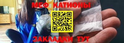 альфа пвп VHQ Кумертау