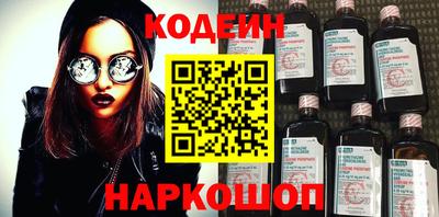 альфа пвп VHQ Кумертау